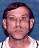 Mass murderer Larry Gene ASHBROOK