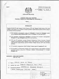 Ulasan dibuat berdasarkan kajian yang telah dijalankan oleh pengkaji dalam penyelidikan lepas. Sasaran Kerja Tahunan 2015