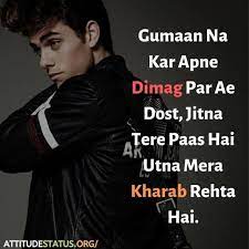Maybe you would like to learn more about one of these? My Attitude Shayari Poetry In Hindi Urdu 2 Lines 2021