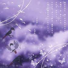 We did not find results for: Sasuke Uchiha Purple Aesthetic Edit Naruto Purple Aesthetic Purple Aesthetic Background Purple Backgrounds