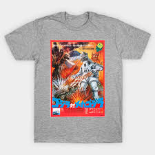 I will create a 3d print soon and will be uploaded on my social media accounts ( link below to. Godzilla Vs Mechagodzilla Poster Godzilla T Shirt Teepublic
