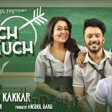 Download or play kuch kuch hota hai songs online on jiosaavn. Stream Aena Adeel Listen To Kuch Kuch Hota Hai Playlist Online For Free On Soundcloud