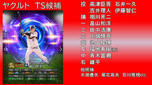 赤村紅輝の日記 - はてなブログ