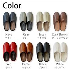 楽天市場 スリッパ おしゃれ 来客用 room s ルームズ ルームシューズ クッチーナ 送料無料 スリッパ 北欧 メンズ レディース 子供 子ども キッズ ルームス ミニ mini m l ll かわいい スリッポン バブーシュ グッドデザイン キッチン雑貨 インテリア cucina