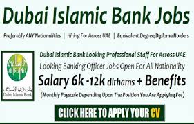 Young leaders programme (uk fair 2021). Pin By Job News On New Job Vacancies In Dubai 2021 Free Visa Jobs In 2021 Bank Jobs New Job Vacancies Islamic Bank