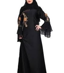 The government of pakistan's khyber pakhtunkhwa province has reversed an order requiring female students to wear a burqa following a huge backlash. Burkas Buy Burka Online Stylish Burqa For Sale à¤¬ à¤° à¤•