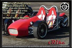fusionweld sidewinder photo by srx660 trike yamaha trike super cars