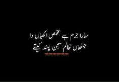 Check spelling or type a new query. Latest In 2020 10 000 Plus Aqwal E Zareen In Urdu Pictures And Pdf Download Free