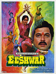 Eeshwar 1989 Film Wikipedia
