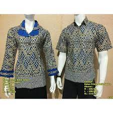 Used to complement th e interior furnishings (chair pads, partitions, etc.). Model Seragam Batik Kantor Untuk Kerja Pegawai Swasta Desain Atasan Blus Wanita Lengan Panjang Hem Shopee Indonesia