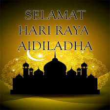 Tahun 2019 ini, hari raya idul adha jatuh pada tanggal 11 agustus 2019 besok. Kad Raya Aidiladha Hd 2019 1 1 Apk Androidappsapk Co