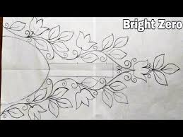 Free ❤ applique designs, bebies design, animal designs, all embroidery designs are downloaded for free. Draw Neck Design Without Tracing From An Easy Trick Easy And Simple Design Youtube Hand Embroidery Tutorial Neck Designs Embroidery Inspiration