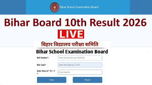 Matricbiharboard.com, Bihar Board Class 10th Matric Result 2026 LIVE: Results out; girls performed better
