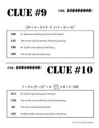 Whodunnit Order Of Operations Challenging By Clark Creative Math Teachers Pay Teachers Order Of Operations Class Activities Creative Math
