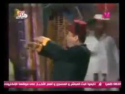 مسرحية المتزوجون سمير غانم و جورج سيدهم. Ù…Ø³Ø±Ø­ÙŠØ© Ø§Ù„Ù…ØªØ²ÙˆØ¬ÙˆÙ† ÙØ±Ø­ Ø­Ù†ÙÙŠ Youtube