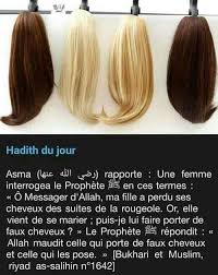 Epingle Par Ayman Cirine Sur Hadith Faux Cheveux Hadith Apprendre L Islam