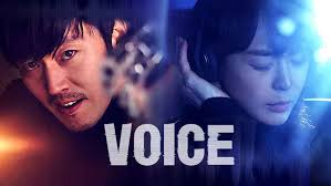 My holo love is a new series on netflix. Voice S1 Review Korean Thriller Series On Netflix Heaven Of Horror