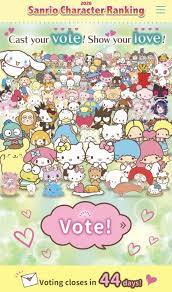 the 35th sanrio character ranking the sanrio character ranking debuted in the strawberry news back in 1986 this year we celebrate サンリオ キャラクター 着ぐるみ おジャ魔女どれみ