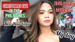 Christmas Eve in the Philippines, Hair coloring, my son 필리핀에서 크리스마스 이브? ||  Ann's Diary [ENG/KOR]