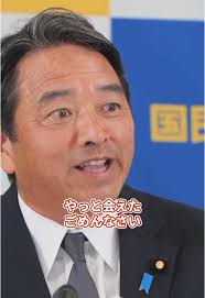 テレビ東京 篠原キャップ 落語