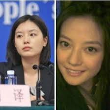 Facebook gives people the power to share and makes the world more open and. äººå¤§æ–°é—»ä¸­å¿ƒç¾Žå¥³ç¿»è¯' ç¥žä¼¼èµµè–‡èµ°çº¢ ç±³ç²'åˆ†äº«ç½' Mi6fx Com