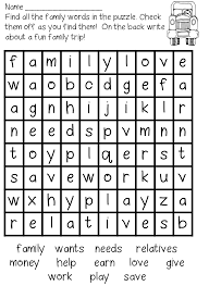 Money Game And Family Wants And Needs Social Studies Worksheets Social Studies Elementary Homeschool Social Studies