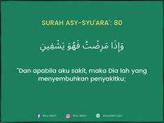 Dalam pembahasan yang cukup singkat ini sedikit berbagi tentang doa dari ayat al qur'an yang mempunyai manfaat serta khasiat dalam membantu menyembukan / mengatasi segala penyakit. 81 Islamik Ideas Solat Doa Voucher Template Free