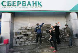 The bank has a general license to conduct banking operations number. Euromoney Russian State Owned Banks Struggle To Exit Ukraine