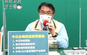 A3： 可以，公費疫苗預約平台將於預約當期之施打期間結束後，隔日開放意願登記。 q4：可以重複進行意願登記嗎？ a4： 若已完成意願登記成功，再次登記則公費疫苗預約平台會顯示上一次意願登記結果供確認。 q5：如何查詢之前的意願登記結果？ Men6n6elzmqkmm