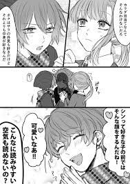 pin by shinobu kocho on your turn to die turn ons anime bungou stray dogs