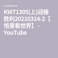 xfy c8m jcww9m