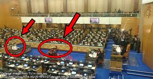 How many seats are needed for a majority? 5 Things You Probably Didn T Know About The M Sian Parliament