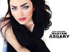 Maryam Asgary