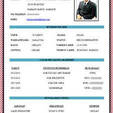 Contoh cover letter untuk resume dalam bahasa melayu example good 50 best resume samples 2016 2017 resume format 2016 contoh resume bahasa melayu terbaik 54 2017 final frazierstatue com Khairuddin Kmbr Lan87 Profile Pinterest
