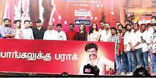 Rajinikanth S Petta Audio Unveiled At Grand Event The New Indian Express Petta (2019) cast and crew credits, including actors, actresses, directors, writers and more. new indian express