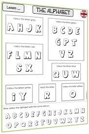 Alphabet Lutin Bazar Anglais Ce1 Anglais Cm2 Alphabet Anglais