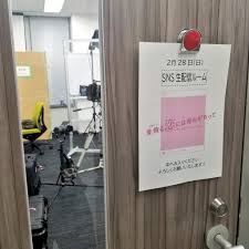The former hero was called as a failure and expelled from his home, decided to live on his own, 出来損ないと呼ばれた元英雄は、実家から追放されたので好き勝手に生きることにした. 3fb5io28onylfm