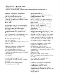 The song prominently samples a sound effect from space cadet pinball, and features lyrics Hiatus On Twitter Eng Trans Sanggyun S Lyrics In Whatever U Want He Performed This In Move To Music Listen Here Https T Co Tzpjlurk47 Https T Co Jgflkardyw