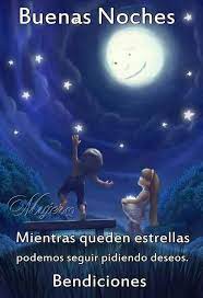 Buenas Noches Movie Posters Buen Dia Poster