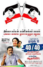 Ammk Ttv For Android Apk Download Below are 10 best and newest american flag hd images for desktop computer with full hd 1080p (1920 × 1080). ammk ttv for android apk download