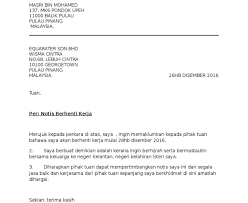 Download contoh surat berhenti kerja notis sebulan. Contoh Surat Notis Sebulan Berhenti Kerja Contoh Surat