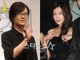 Check spelling or type a new query. Actor News Lee Ji Ah Is Married To Seo Taiji In 1997 Thedramascenes Com