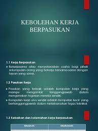 15 faedah kerja berpasukan mengikut juran (1993), antara kebaikan dan manfaat kerja berpasukan kepada pekerja termasuklah: Kebolehan Kerja Berpasukan