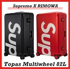 The grooved aluminum suitcase has been a staple of the rimowa lineup since 1950. Supreme Rimowa Topas Multiwheel 82l Red Black Ss 18 2018 Supreme ã‚¹ãƒ¼ãƒ„ã‚±ãƒ¼ã‚¹ 59839650 Buyma