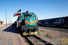 سایت سامتیک بستر مناسبی را برای مقایسه و انتخاب بلیط قطارهای مختلف در تمام مسیرهای ریلی ایران فراهم کرده است. Ù‚ÛŒÙ…Øª Ø¨Ù„ÛŒØ· Ù‚Ø·Ø§Ø± Ø²Ù†Ø¬Ø§Ù† Ø¨Ù‡ Ù…Ø´Ù‡Ø¯ Article Blog
