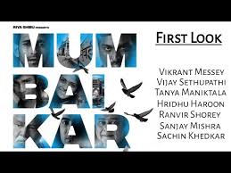 Tamilrockers new movie, watch full movie tamilyogi, tamilgun full movie online 720p hd. Mumbaikar Movie 2021 Vikrant Vijay Tanya Mumbaikar Movie Trailer Mumbaikar Movie South Remake Youtube