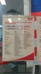 The majority of post offices are usually open between 10:00 and 18:00 from monday to. Pos Malaysia Kepong Village Mall Kuala Lumpur 60 3 6272 4893