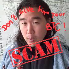 The filthy scammer has know lowered it to 10btc. Robert Likes To Scam Btcseoul Scam Twitter