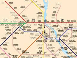 Here are some transportation map pics which was covered by railwaystays. Delhi Metro Stations Map Lists Of Delhi Metro Route Map Of Orange Red Green Violet Blue Yellow Lines