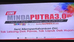 Seikat bagai sirih, serumpun bagai serai. Siri 4 The Art Of Defending Tak Lekang Dek Panas Tak Lapuk Dek Hujan Student Affairs Division